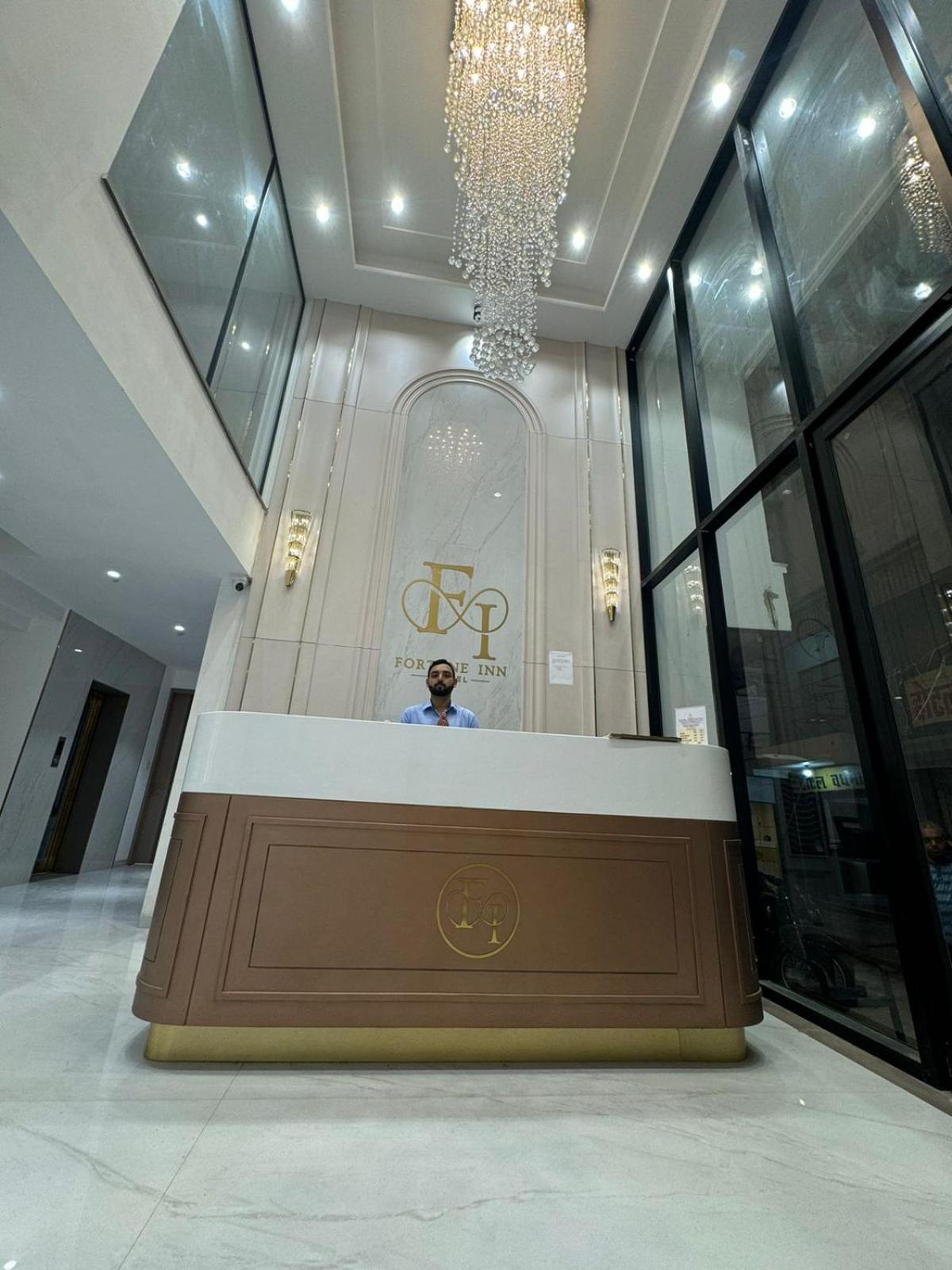 Hotel Fortune Inn Бхопал Экстерьер фото