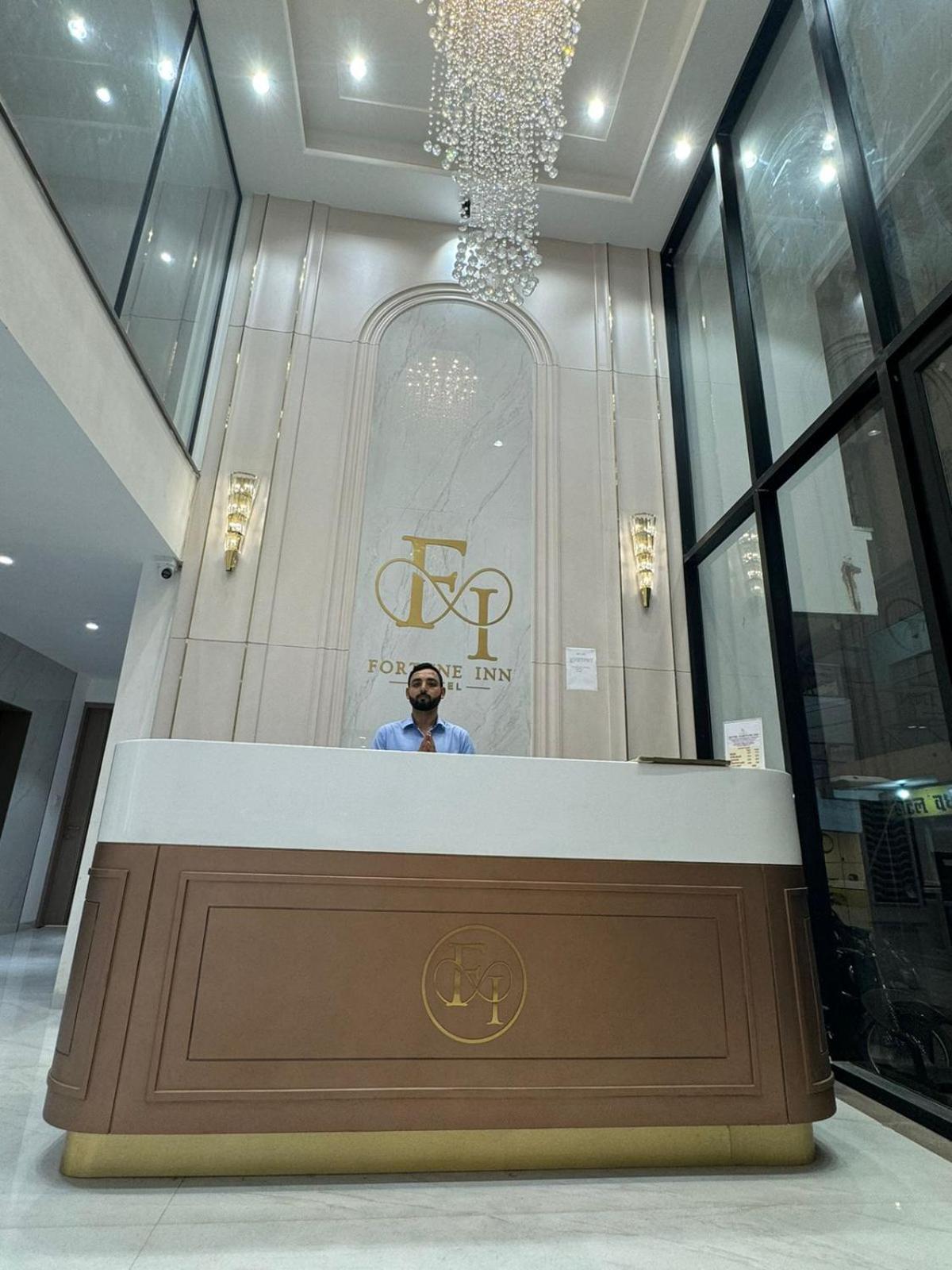 Hotel Fortune Inn Бхопал Экстерьер фото